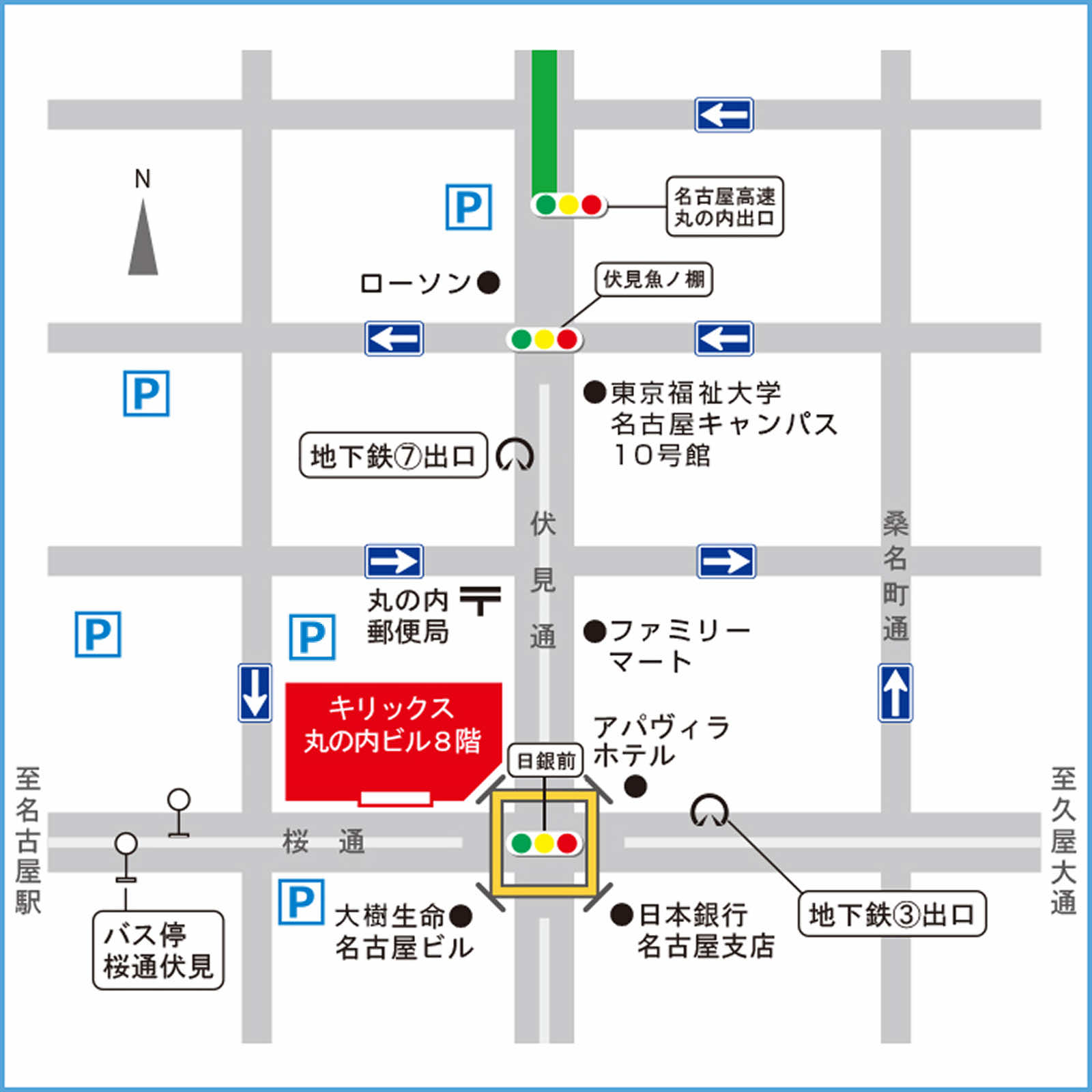 駐車場エリア